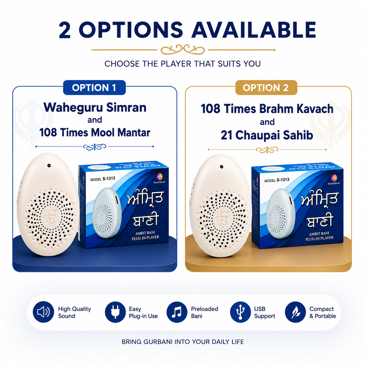 Mini Gurbani Plugin Player 24 Hours
