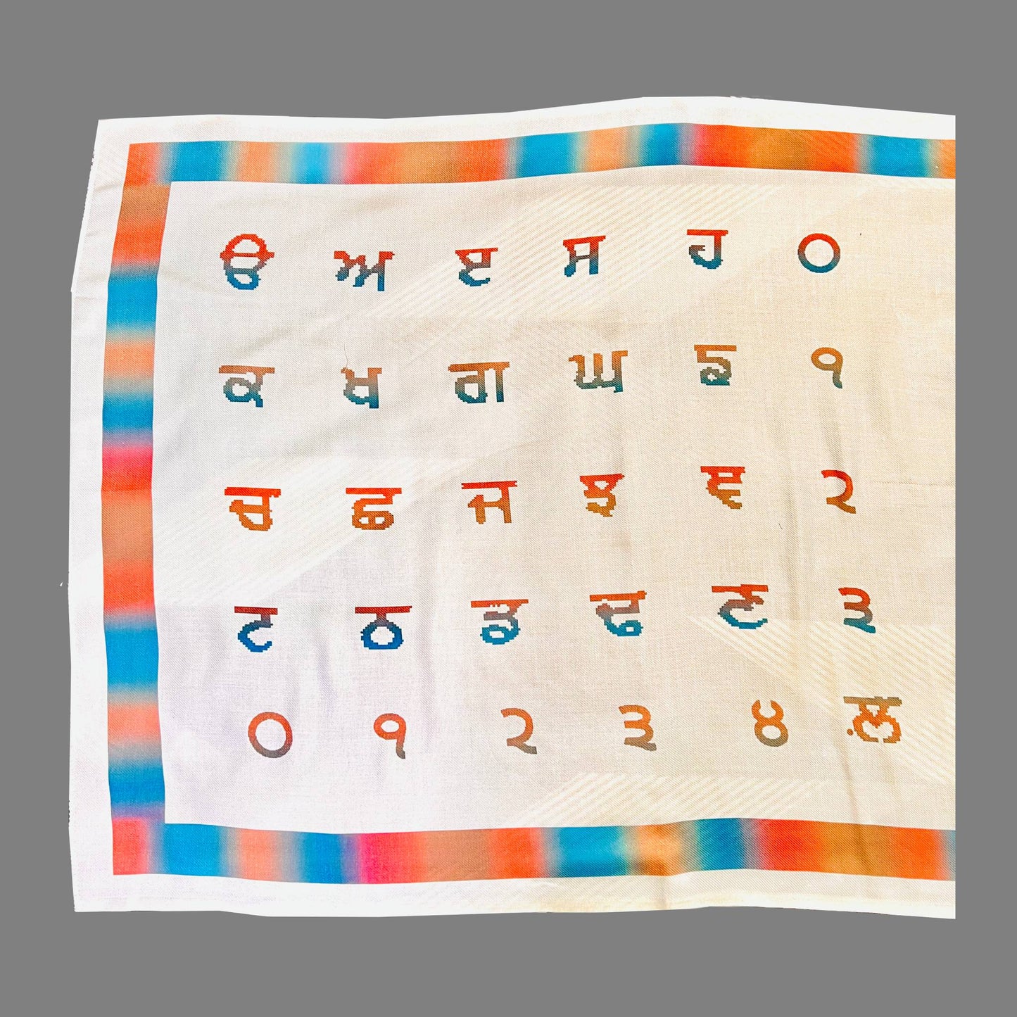 Punjabi Shawl With Punjab Map | Kurta Pajama | Punjabi Wedding Jaago Shawl - Blissful Cream