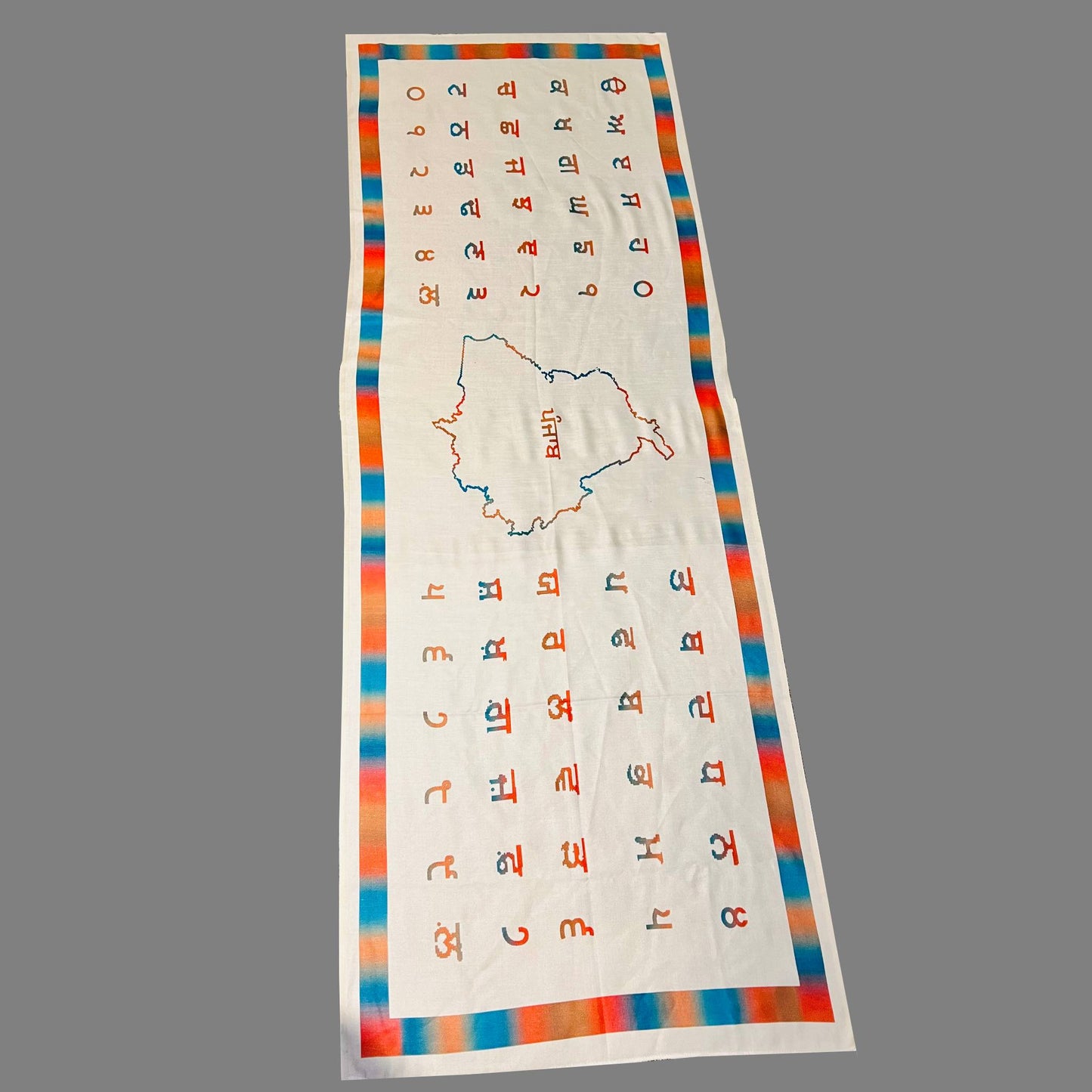 Punjabi Shawl With Punjab Map | Kurta Pajama | Punjabi Wedding Jaago Shawl - Blissful Cream