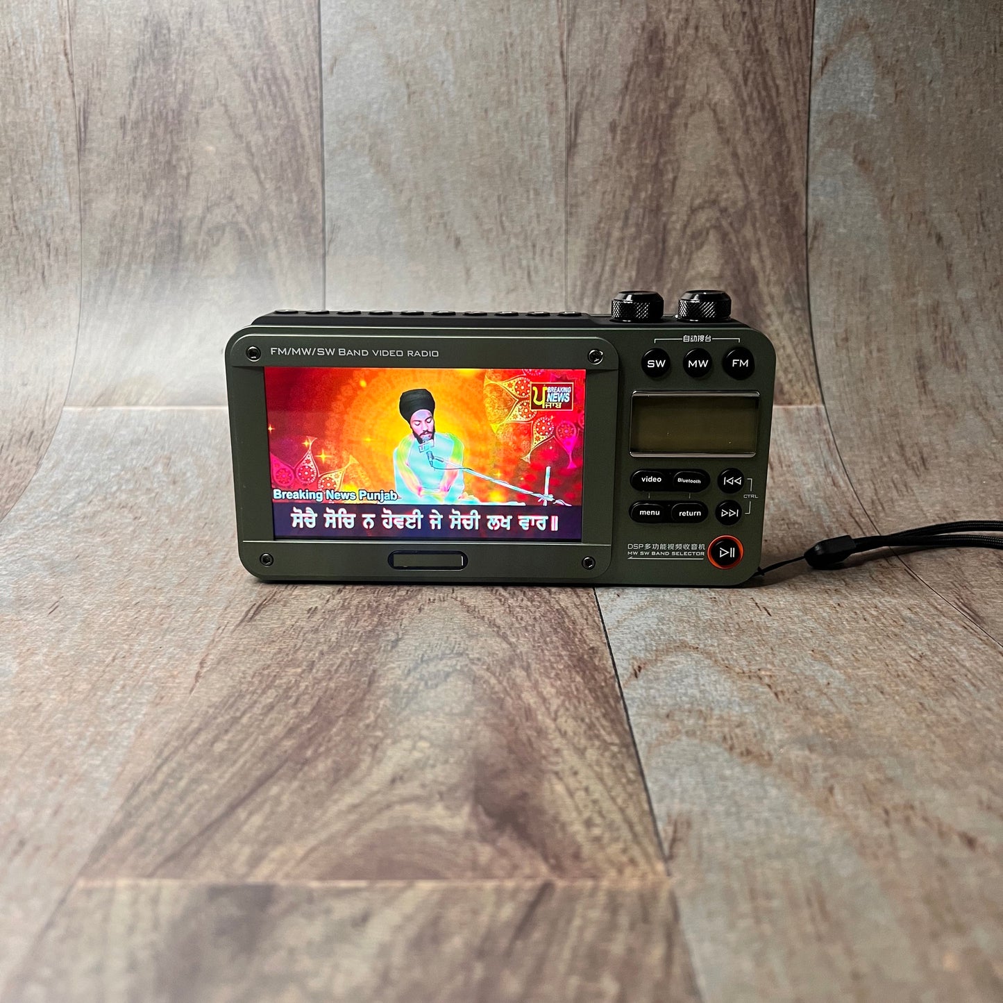 Video Gurbani Radio