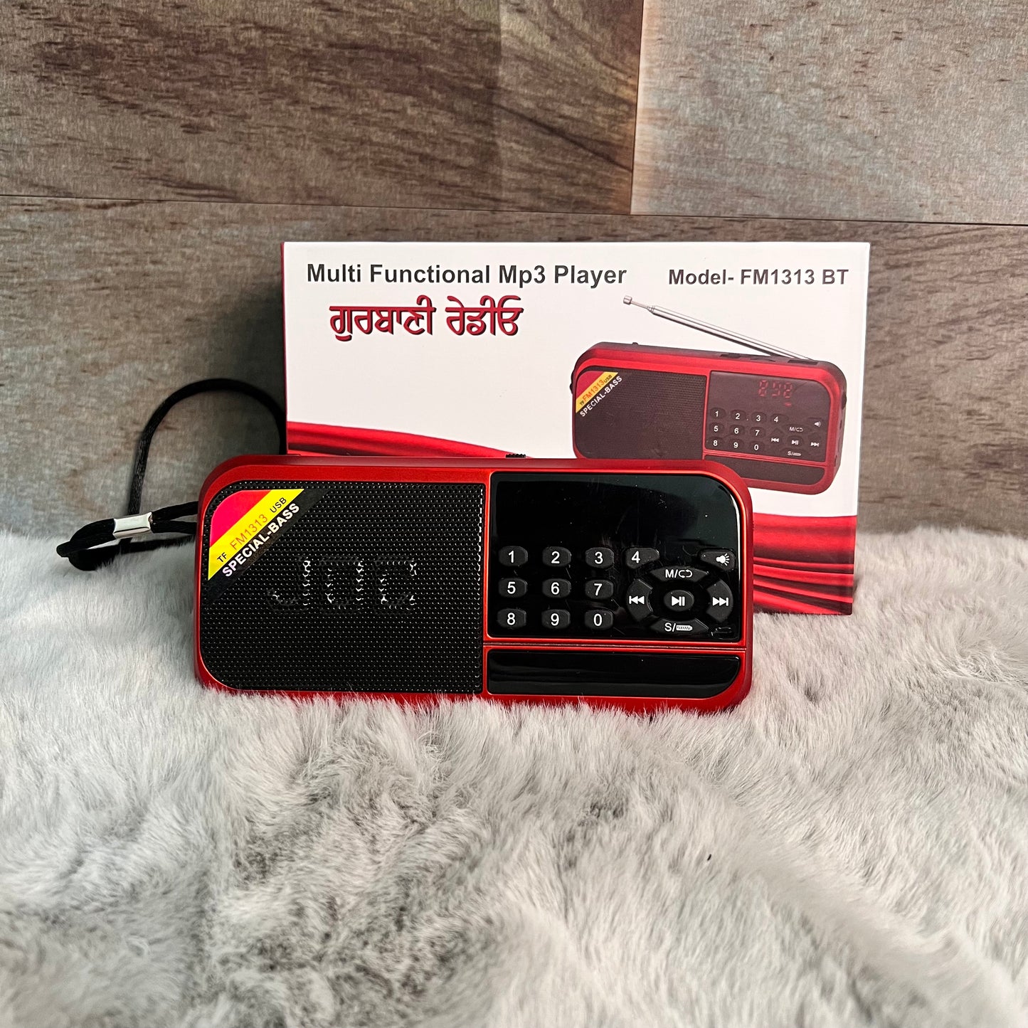 Gurbani Radio With Chaupehra Sahib