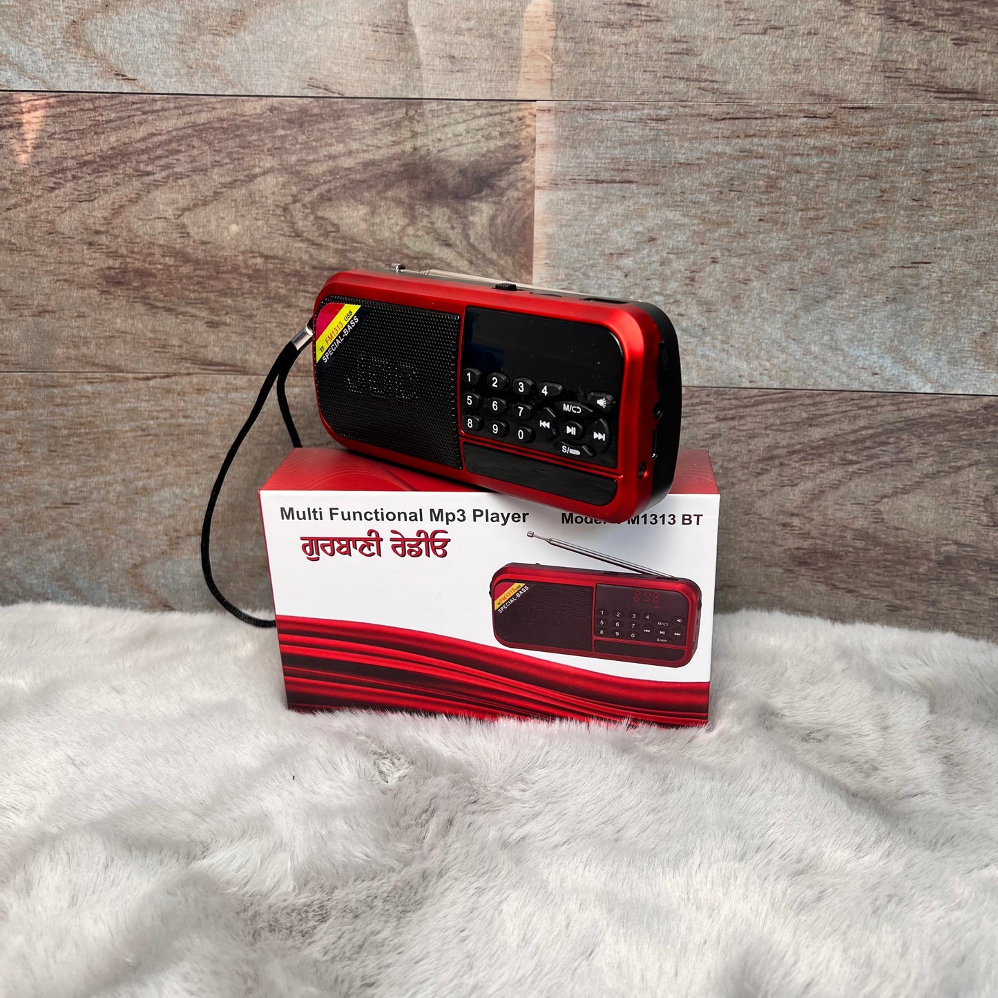 Gurbani Radio With Chaupehra Sahib