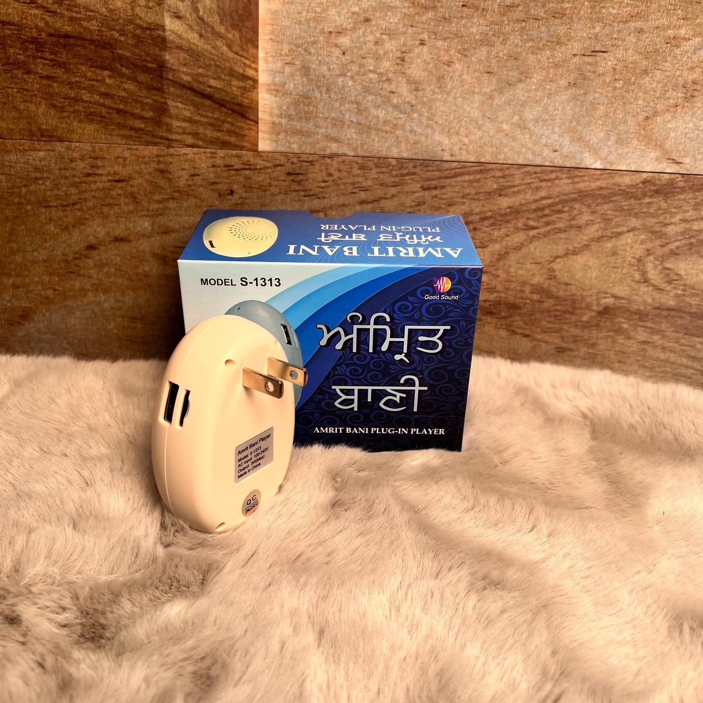24 Hour Gurbani Plugin Player - 108 Times Mool Mantar And Waheguru Simran