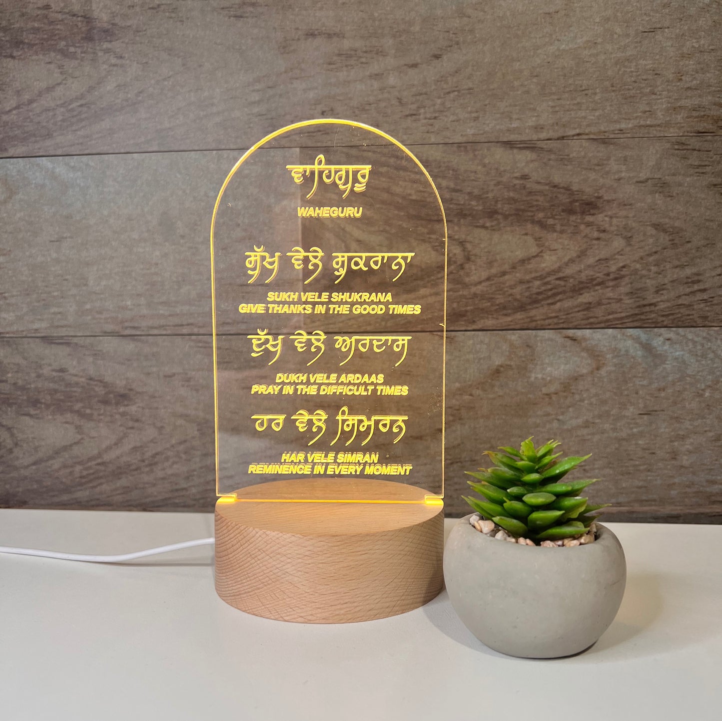 Shukrana Lamp | Jot Essence