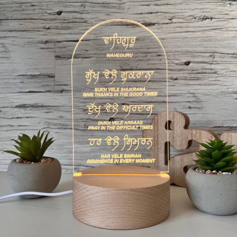 Shukrana Lamp | Jot Essence