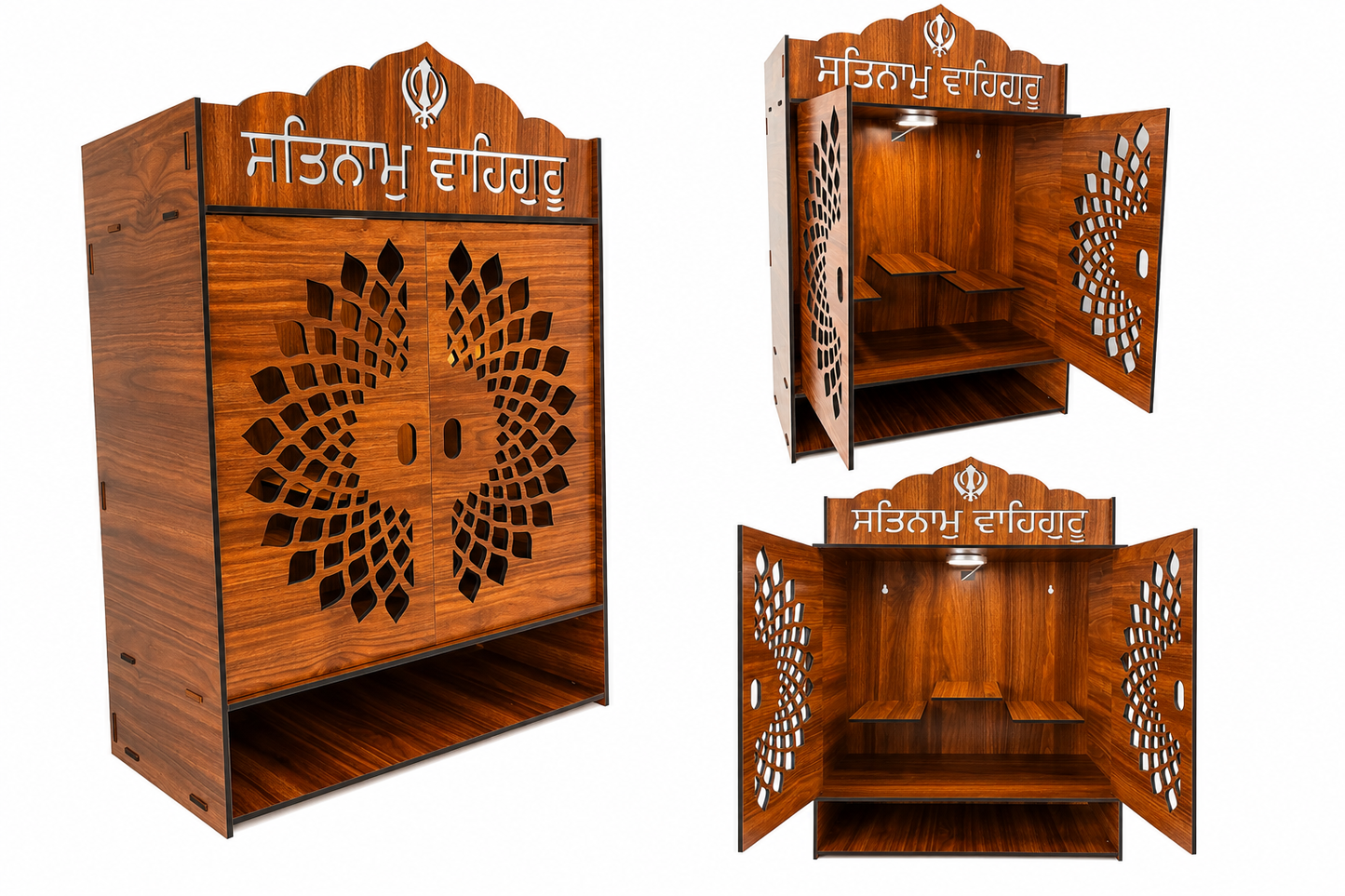 Gutka Sahib Cabinet With Doors