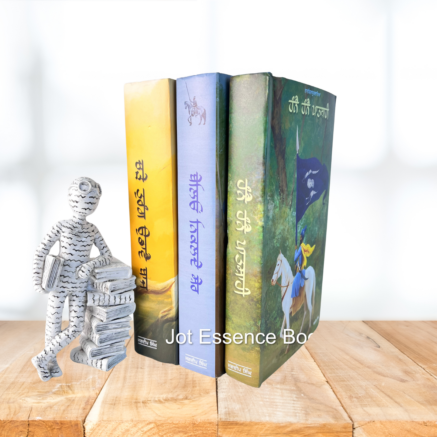 Nanak Raj Chalaya Set of 3 Books - Hanne Hanne Patshahi, Beleo Nikalde Sher, Chadhe Turang Udave Baaj