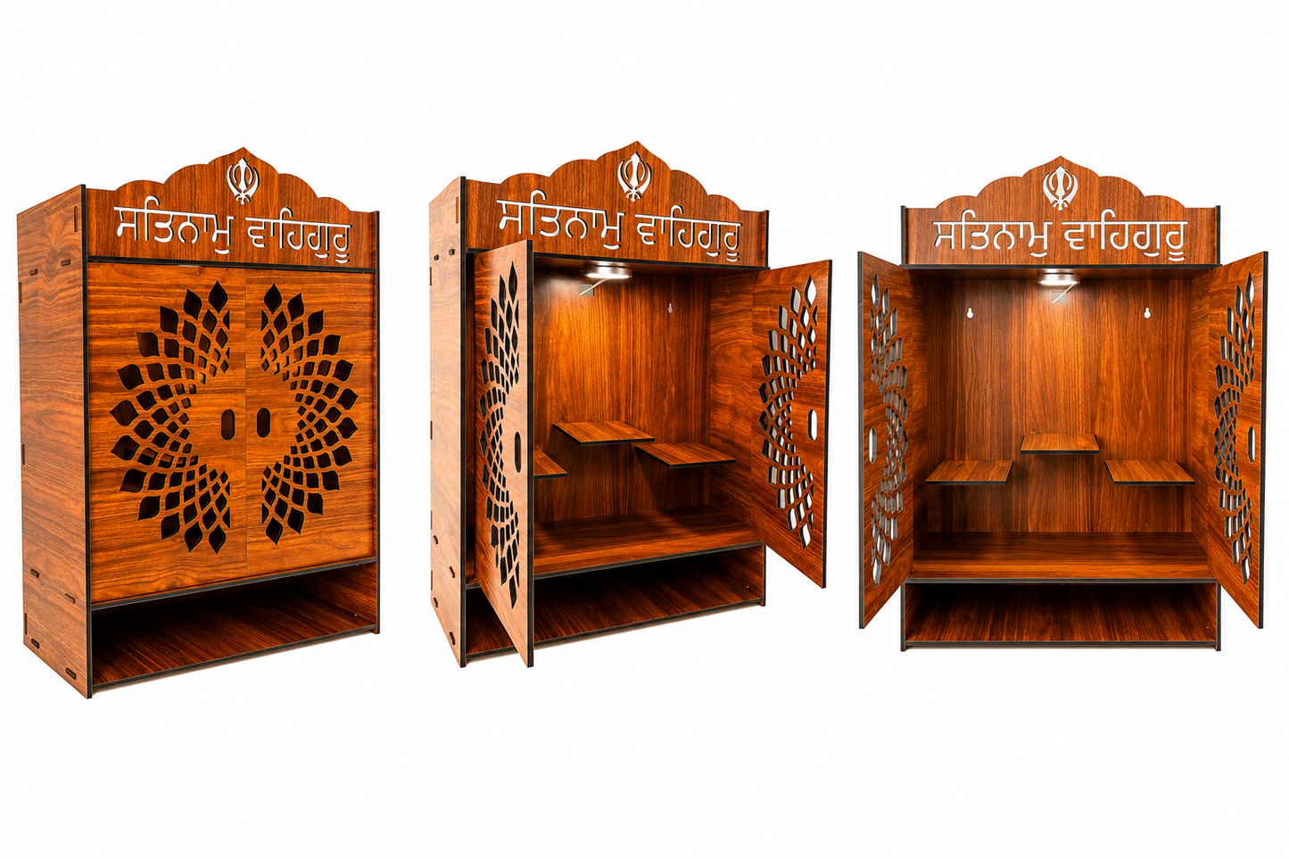Gutka Sahib Cabinet With Doors