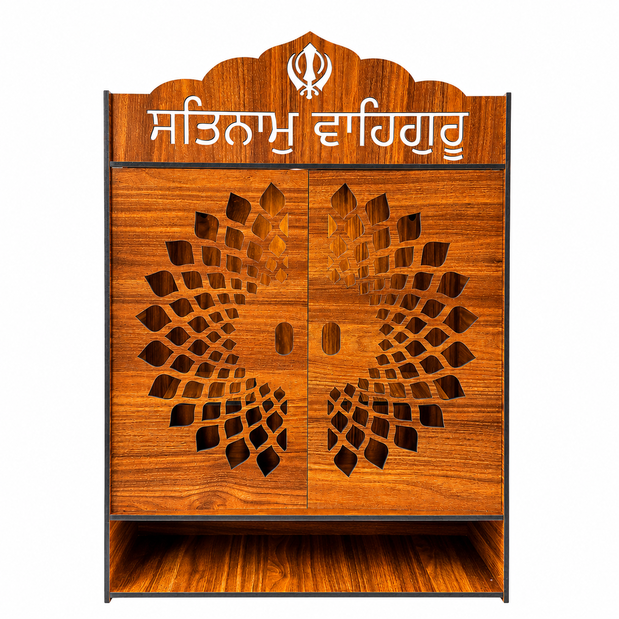 Gutka Sahib Cabinet With Doors