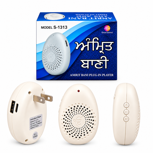 Mini Gurbani Plugin Player 24 Hours