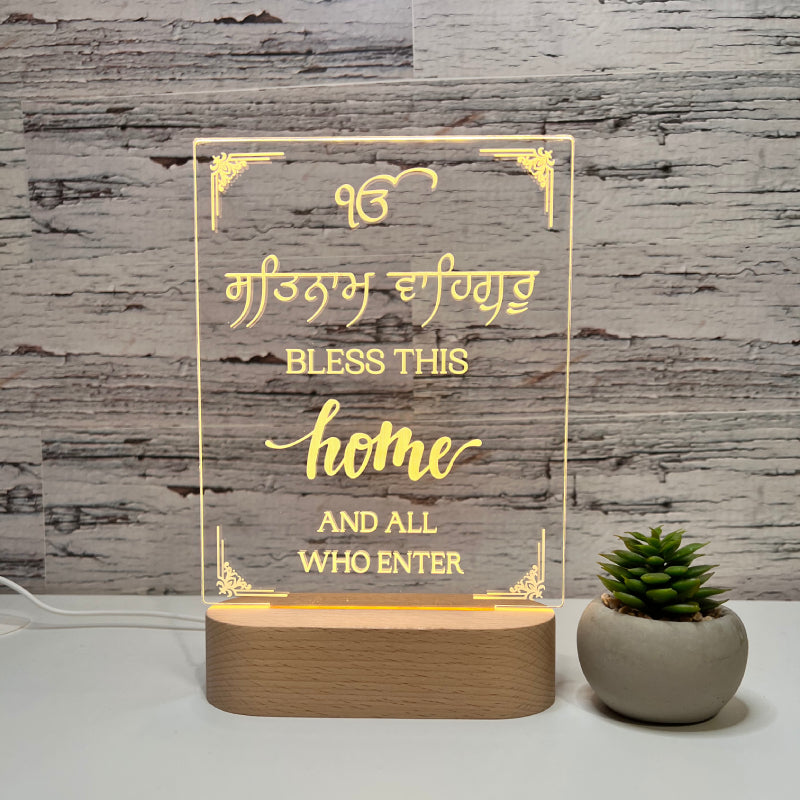 Bless This Home Lamp | Jot Essence