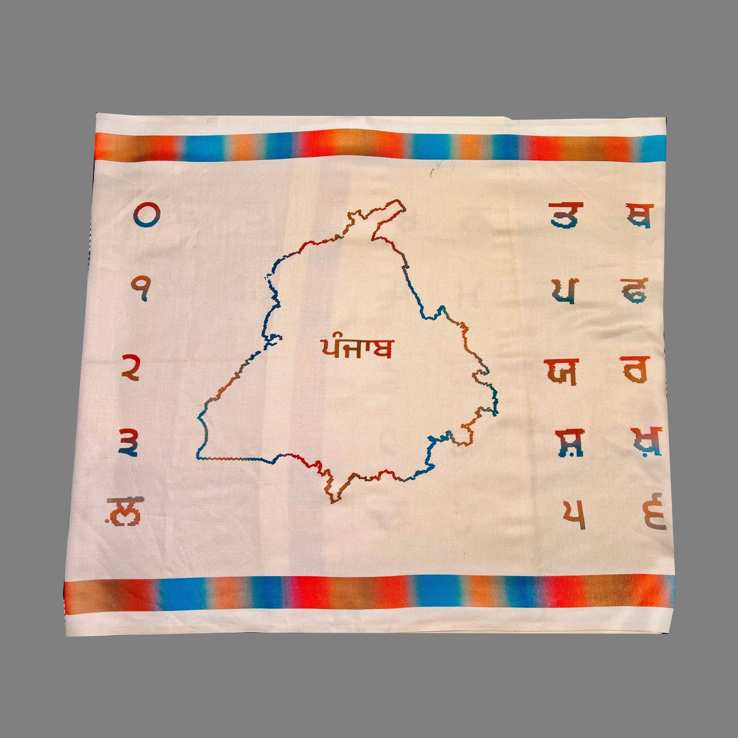 Punjabi Shawl With Punjab Map | Kurta Pajama | Punjabi Wedding Jaago Shawl - Blissful Cream