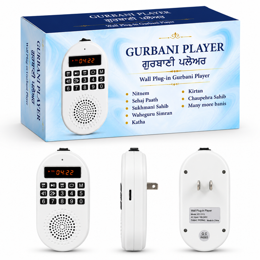 24 Hour Gurbani Plugin Player - Nitnem, Sukhmani Sahib, Sehaj Path, Simran, Mool Mantar