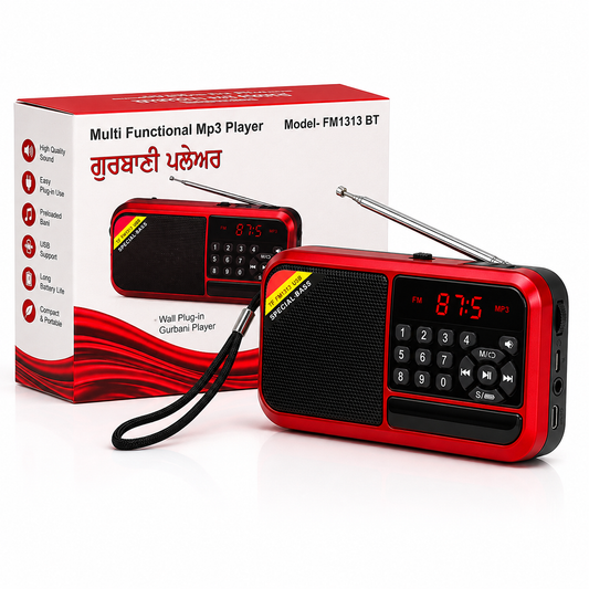 Gurbani Radio With Battery (Includes Chaupehra Sahib)