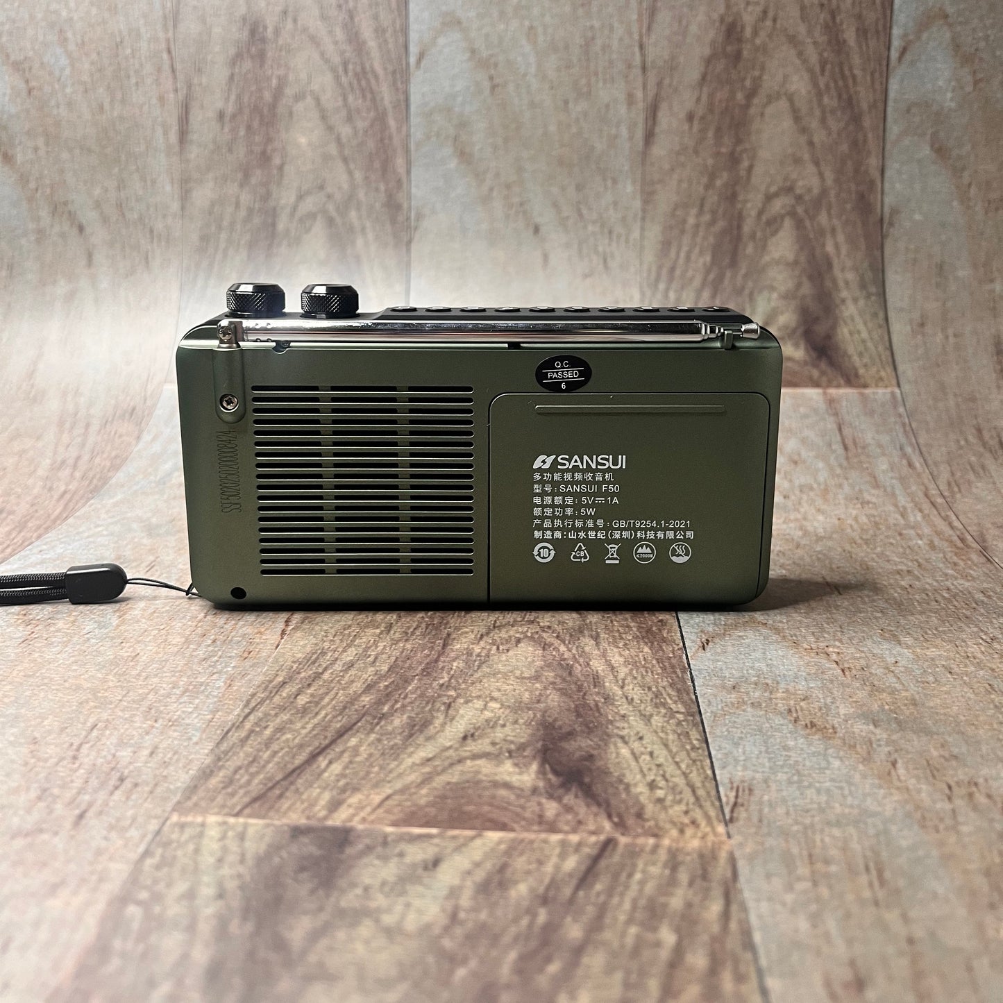 Video Gurbani Radio 4 inch Screen