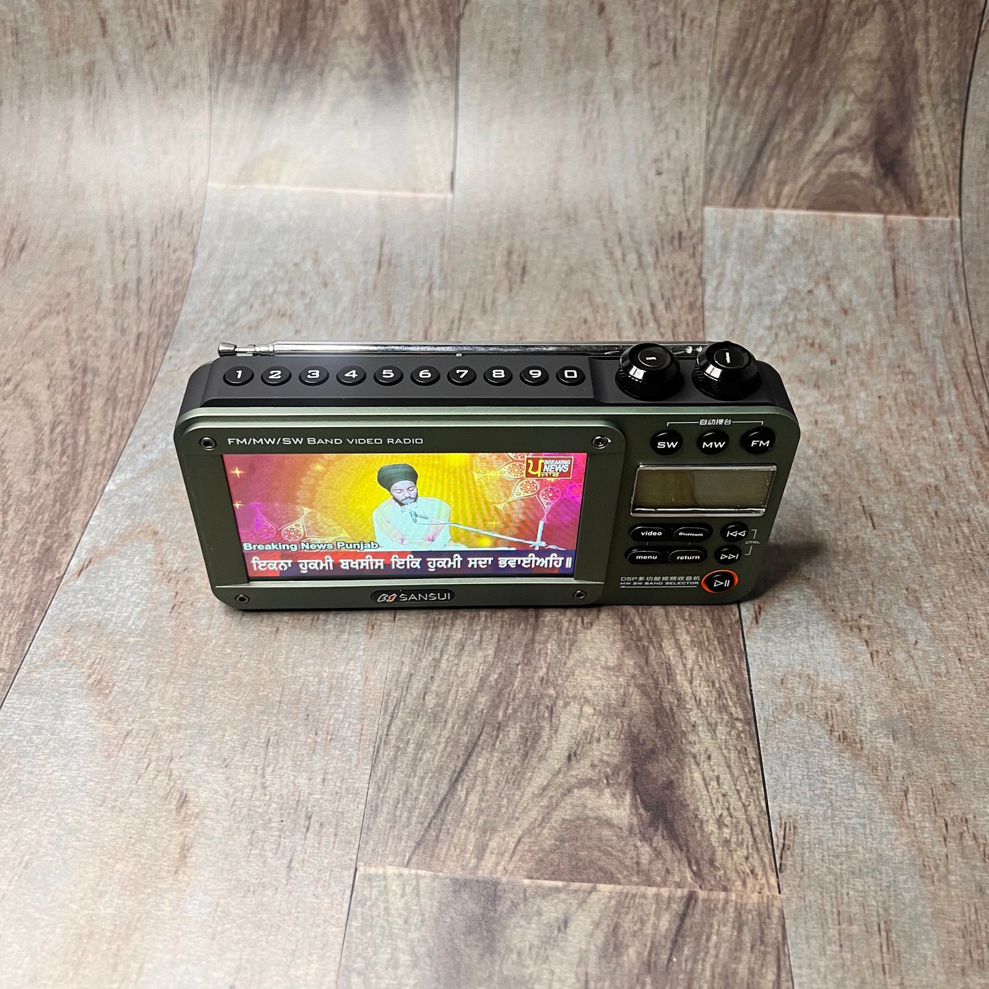 Video Gurbani Radio 4 inch Screen