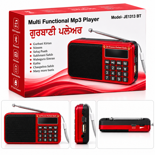 Gurbani Radio With Battery (Includes Chaupehra Sahib)