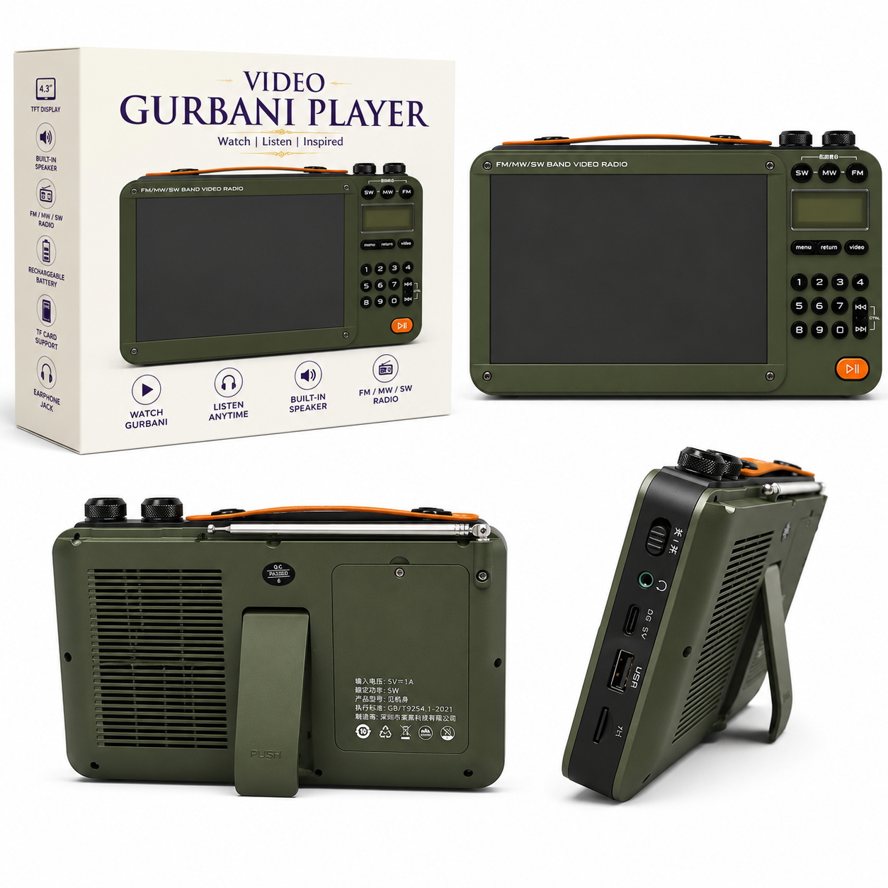 Video Gurbani Radio